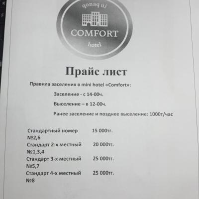 Mini Hotel Comfort Shymkent Bagian luar foto